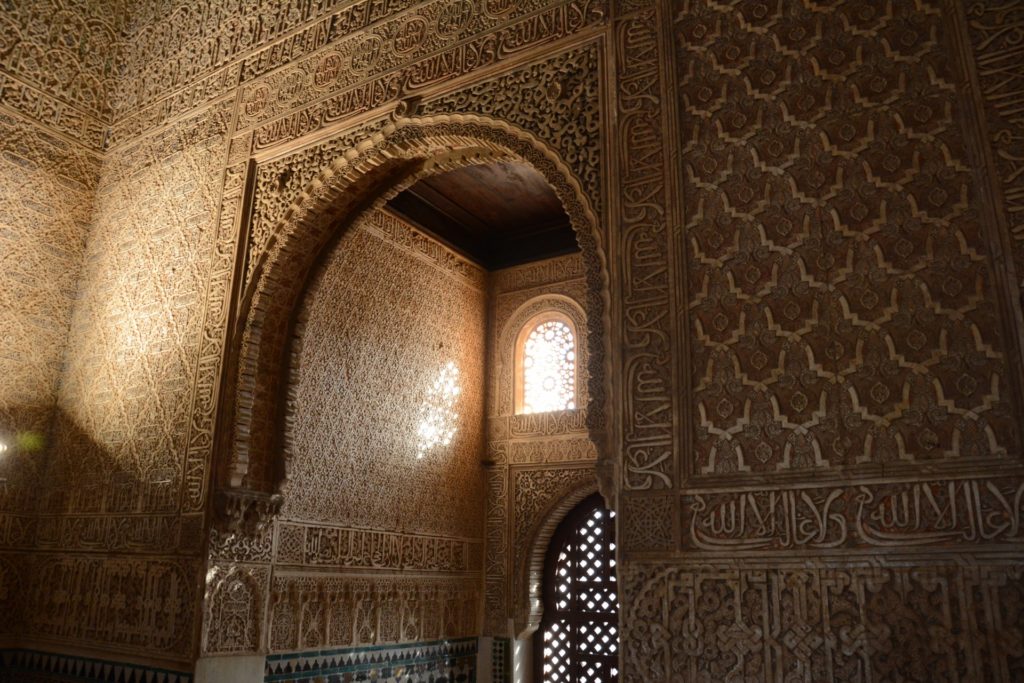 Alhambra
