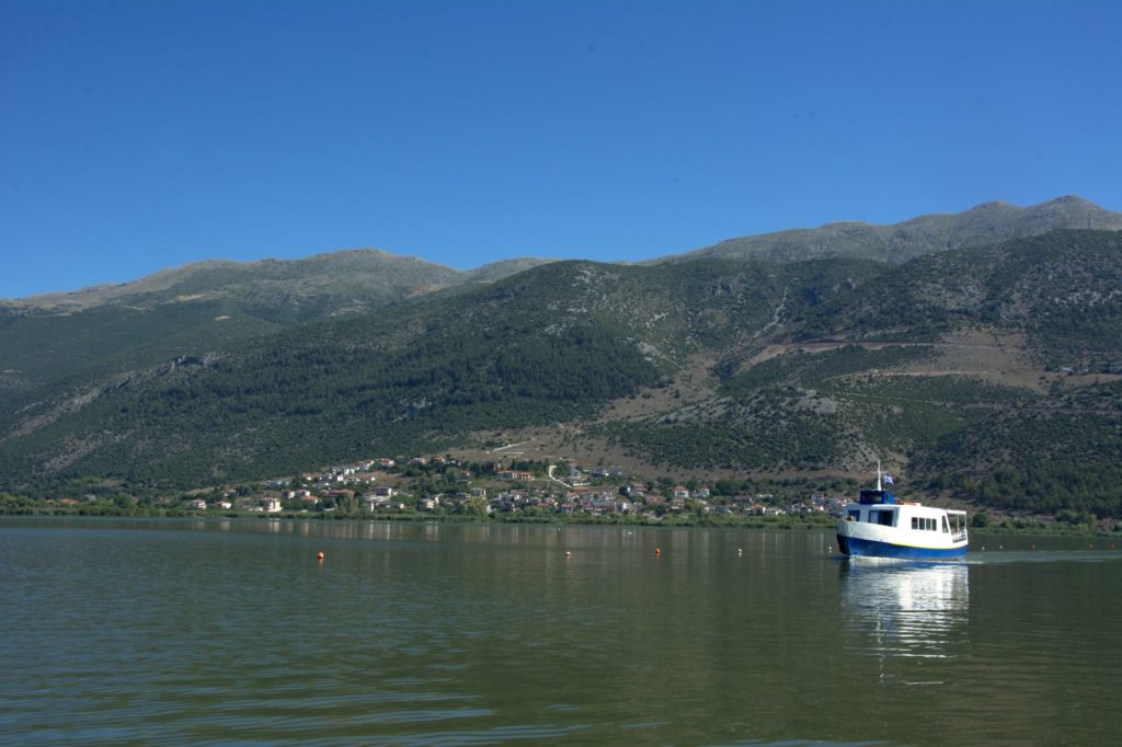 Ioannina
