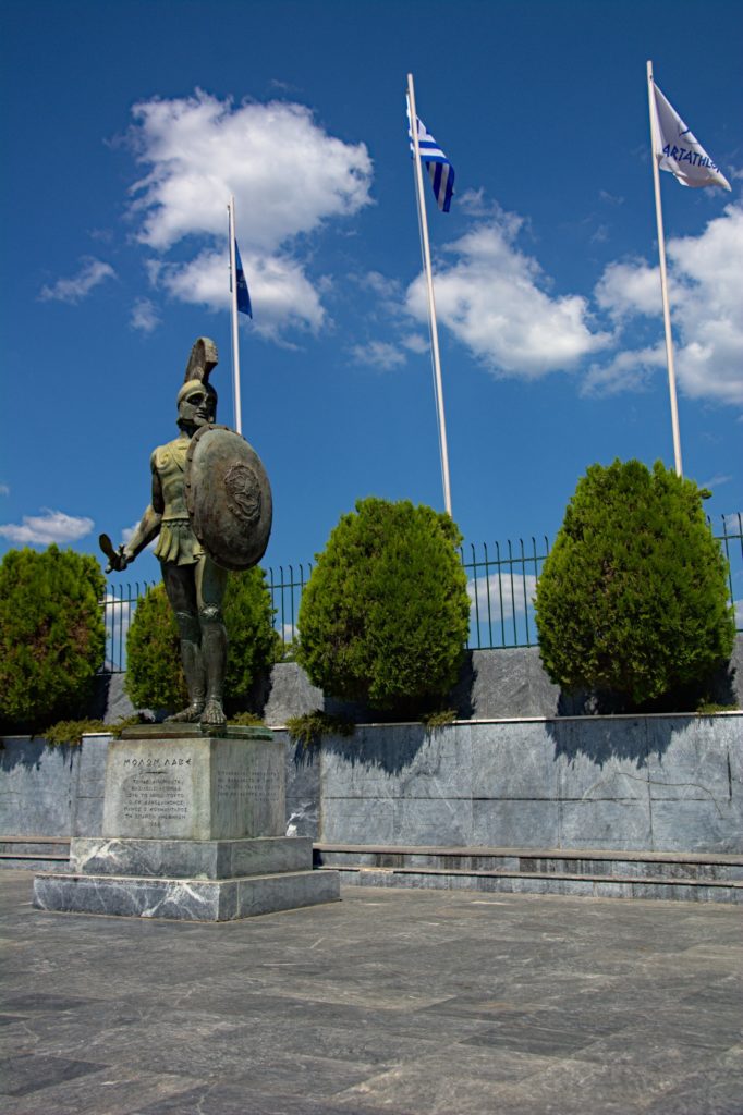 Sparta
