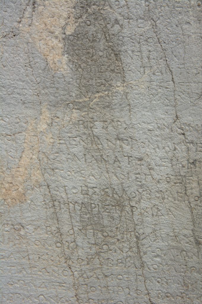 Inscriptions