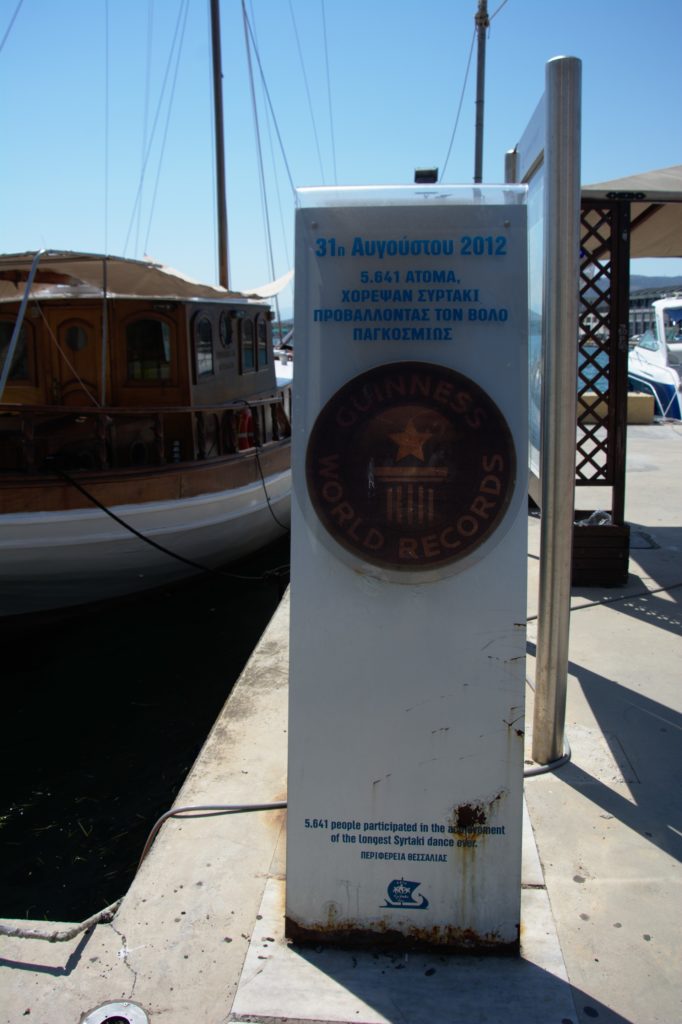 Volos