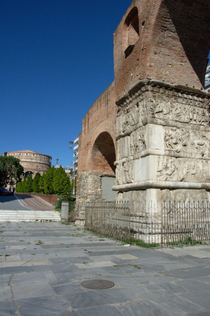 Arch